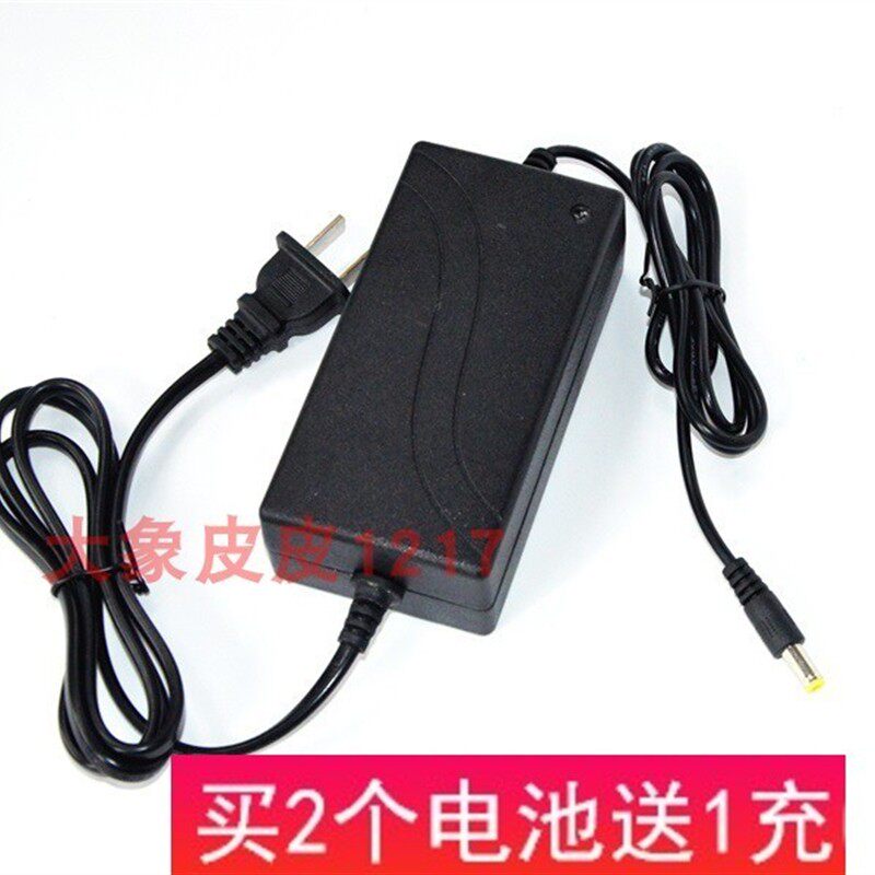优锐迪 好易固 充电锂电钻 36V 48V 88V 锂电池充电扳手 充电器
