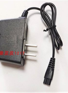 猎霸一号 猎霸1号 X5 X7 X8 X9 A5 A7 A9 A10头灯双孔充电器线A20