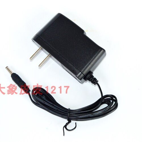 品明  PM-760 8208强光手电筒 充电器
