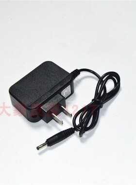 东之胜DS-896 897 898 901 902 900 895 903 892应急球泡灯充电器