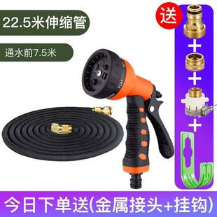 花园a浇花水管浇水水枪喷头阳台家用淋花浇菜神器懒人农用套 新款