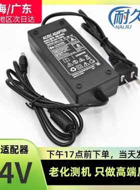 24V3A变压器电源10a4A5A6A2A电源适配器LED水泵饮水机净水器专用