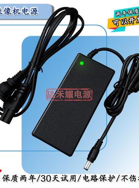 海康威视DS-7808N/7816N/7832N-K2录像机电源适配器线12V3.33A5A