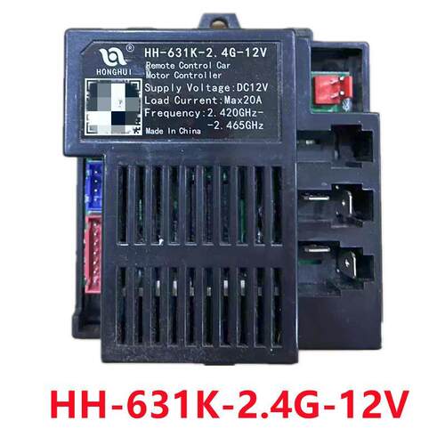 HH-631K-2.4G-12V儿童电动车621Y遥控器接收器童车控制器主板配件