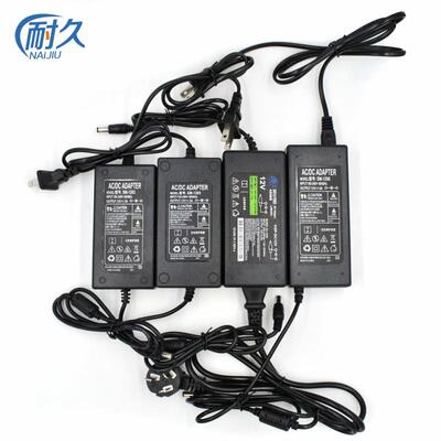 220V转12V 24V 5V 15V电源适配器监控硬盘录像机显示屏门禁电源线