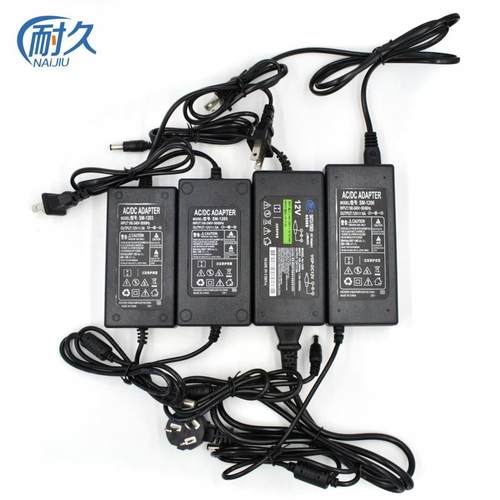 220V转12V 24V 5V 15V电源适配器监控硬盘录像机显示屏门禁电源线