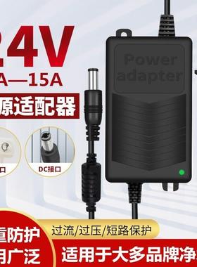 24V2A净水器电源1.5A3A5A6A10A12A纯水机电机潜水泵挂壁式适配器