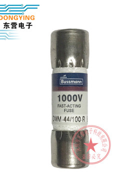 福禄克万用表FLUKE保险丝DMM-44/100R保险管DMM-11AR毫安档安培档