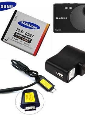 适用于三星蓝调I8 NV33 NV4 ST10 PL10照相机SLB-0937电池+充电器数据线