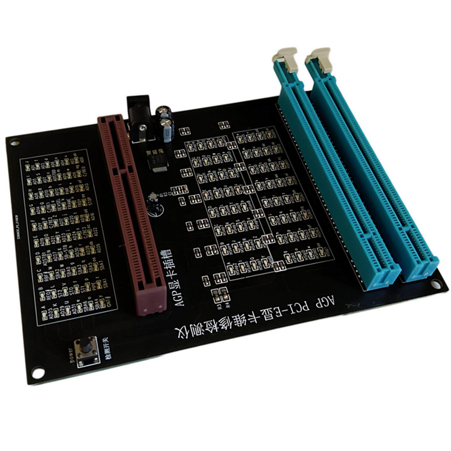 显卡测试仪PCI-E16X带灯诊断卡AGP检测仪电脑显卡维修工具12V供电