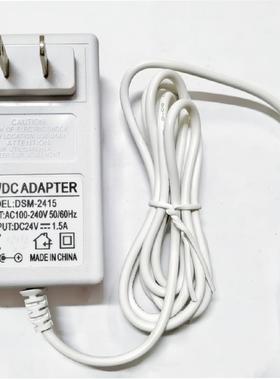 适用美的电风扇电源适配器GM39-240150-5A输出24V 1.5A线FS4012AR
