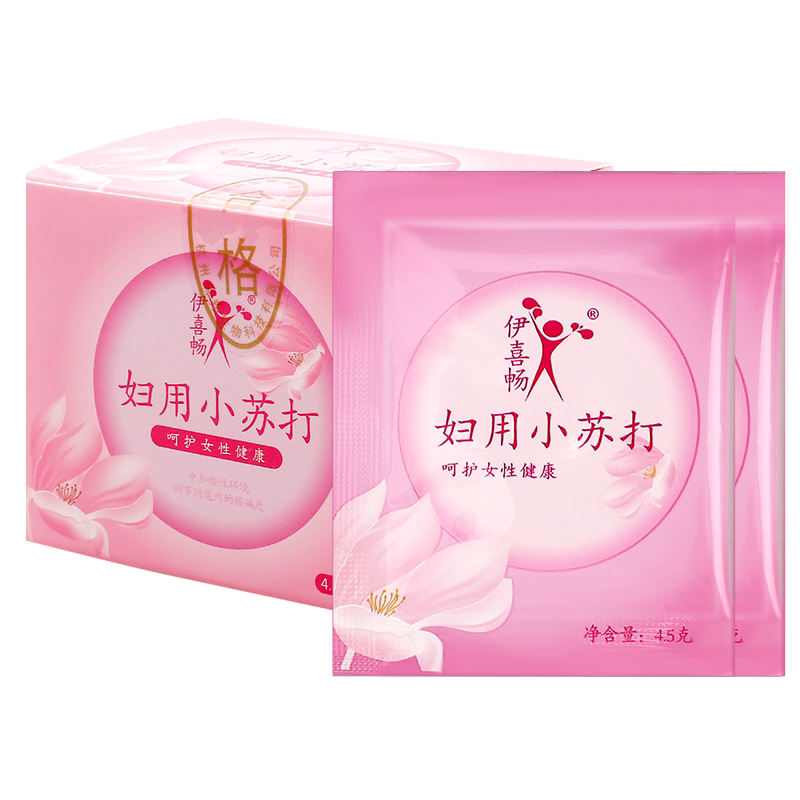 妇用小苏打粉洗私处备孕洗液外阴私处护理