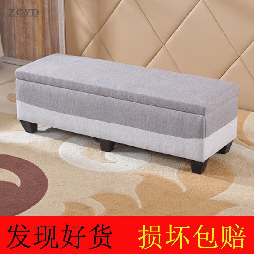 换鞋凳简约服装店沙发凳时尚家用床尾储物凳收纳长凳子长条凳实木