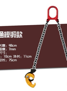 油桶夹具叉车嘴夹抓桶器叉车专用吊钳卸桶器加厚抱桶器叉车专用