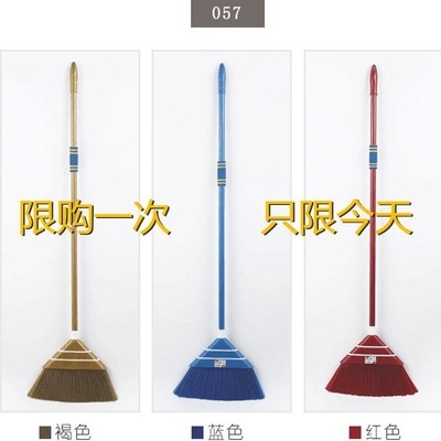 2018新款不锈钢扫把家用扫帚簸箕套装组合软毛家居多功能扫把单个