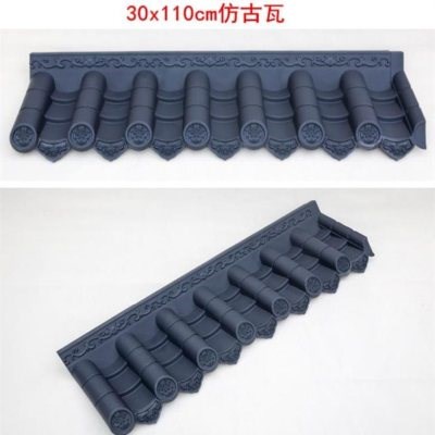 简屋台面瓦中式屋檐仿古门围墙假屋顶门头装饰易品古楼青瓦阳建筑