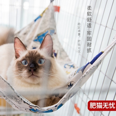 亚麻拆洗猫咪猫吊床笼装秋千猫窝睡袋四季日式春秋单层猫笼挂窝