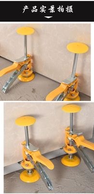 支架高低贴墙砖.瓷砖升降调节器顶高器支撑铺平三柱泥工新款调平