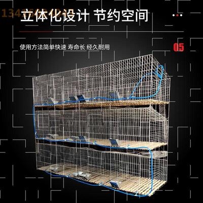 镀锌铁丝养殖饲养种兔肉兔母兔加厚加粗加重结实耐用子母兔笼24位