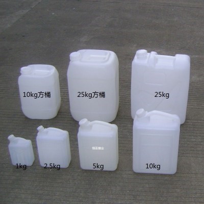 5升5kg10公斤塑料桶塑料方桶扁桶油壶油桶原料桶