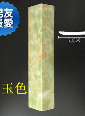 阳n台墙角镜子圆形包圆弧阳角防撞条密封条护圆弧磁砖装饰软的家