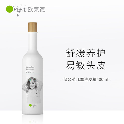 欧莱德锉价格 欧莱德锉图片 星期三