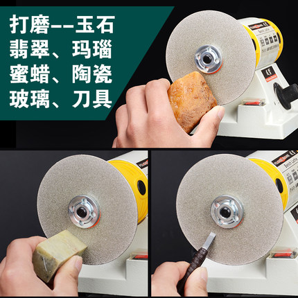 4寸角磨机金刚石磨片6寸金刚砂磨盘玉石翡翠印石篆刻打磨抛光磨刀