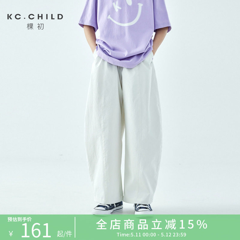 棵初2026年夏季新款亲子中大女童休闲小白裤弯刀裤型宽松抗皱裤子