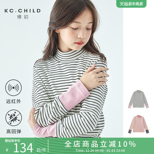 条纹拼色打底衫 亲子中大女童经典 高回弹保暖上衣 新款 棵初25年冬季