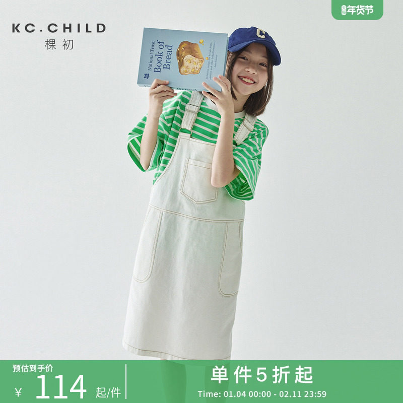 棵初2025新款夏季女童白色牛仔背带裙亲子款全棉百搭休闲连衣裙