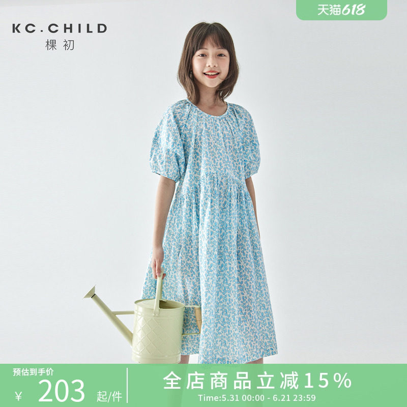棵初2026年夏季新款童装清新蓝调印花连衣裙亲子装量感碎褶蓬蓬裙