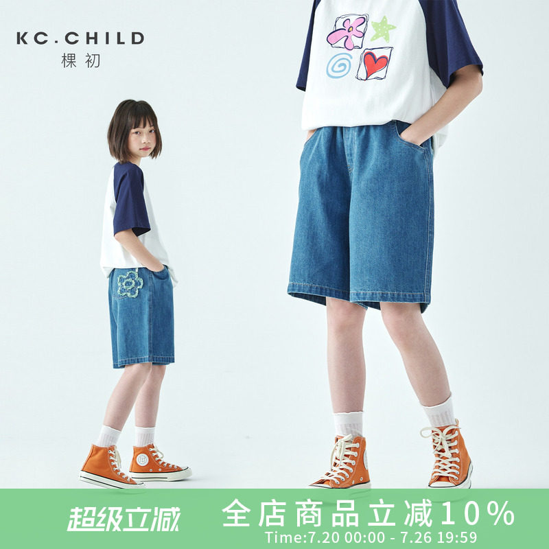 棵初2026年夏季新款亲子中大女童休闲牛仔短裤经典丹宁宽松中裤