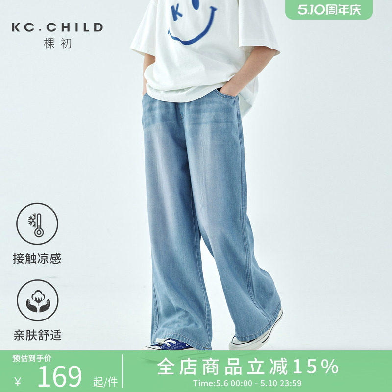 棵初2026年夏新款亲子中大女童经典复古牛仔裤宽松凉感亲肤休闲裤