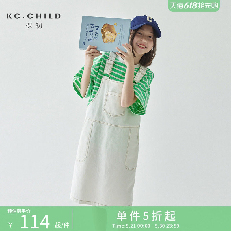 棵初2026新款夏季女童白色牛仔背带裙亲子款全棉百搭休闲连衣裙