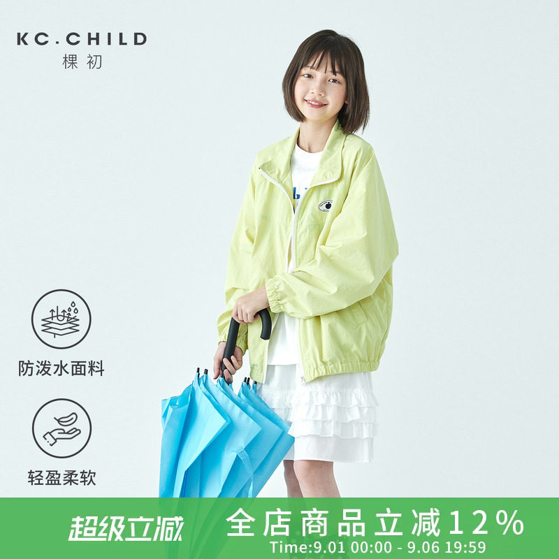 棵初撞色印花宽松上衣图片