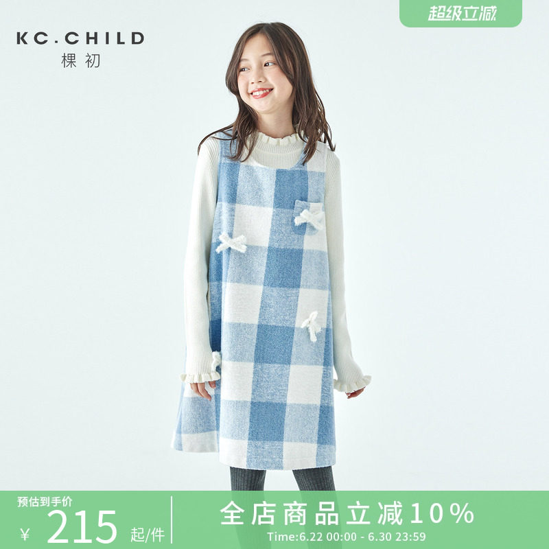 棵初25年冬季新款亲子中大女童蓝白格纹连衣裙无袖立体蝴蝶结裙子
