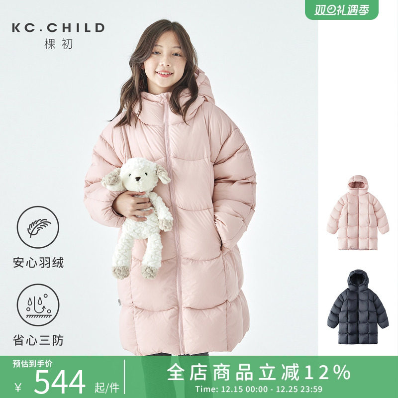 棵初25年冬季新款亲子中大女童中长款羽绒服三防面料吐司造型外套