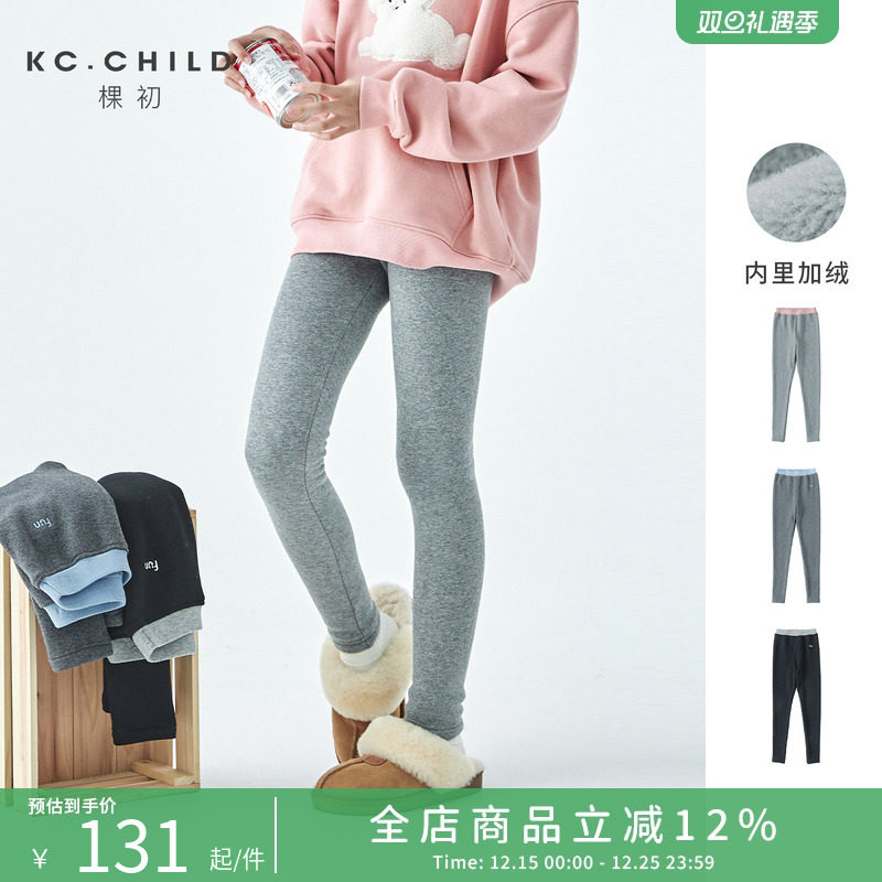 棵初2025年秋冬季新款亲子中大女童弹力加绒打底裤经典基础针织裤