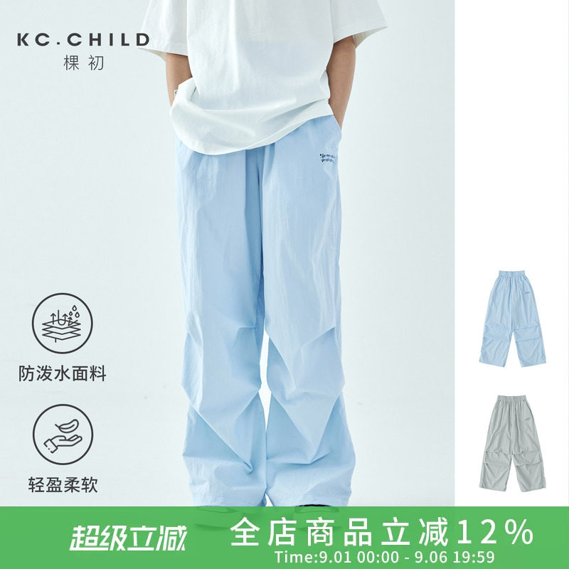 棵初轻量防泼水脚口可调节机能裤图片