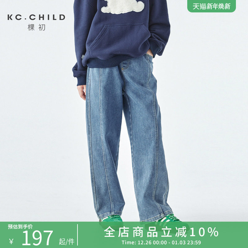 棵初25年秋冬季新款亲子中大女童薄绒牛仔裤水洗蓝分割设计休闲裤