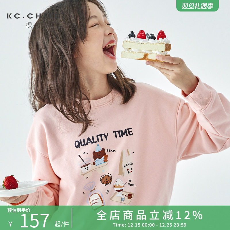 棵初25年秋冬新款亲子中大女童圆领宽松卫衣童趣原创印花休闲上衣