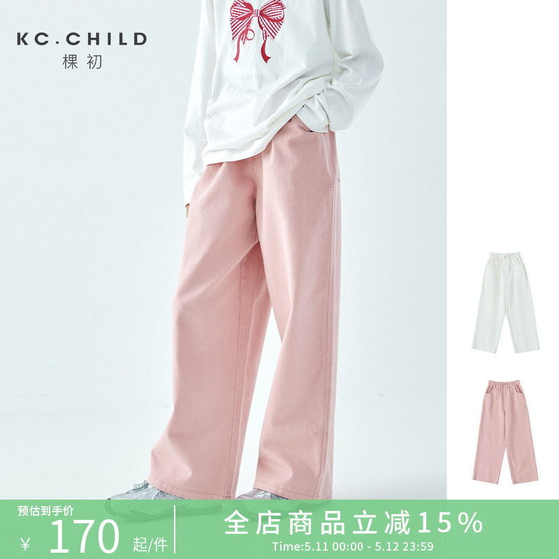 棵初2026年春季新款亲子中大女童清新文艺感休闲裤纯色斜纹棉裤子