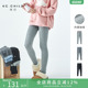 基础针织裤 棵初2025年秋冬季 经典 亲子中大女童弹力加绒打底裤 新款