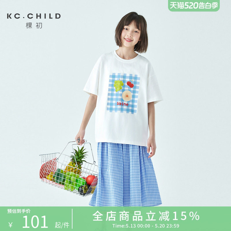 棵初26年夏季新款亲子中大女童水果图案印花短袖T恤纯棉宽松上衣
