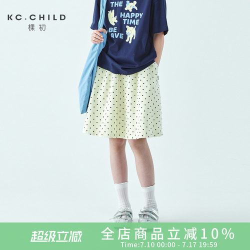 棵初夏新款纯棉女童波点A字裙