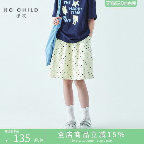 棵初夏新款纯棉女童波点A字裙