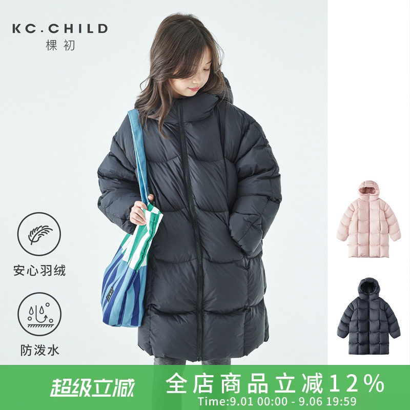 棵初中长款吐司造型羽绒服图片