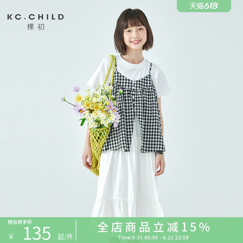 棵初夏新款女童格纹T恤裙套装