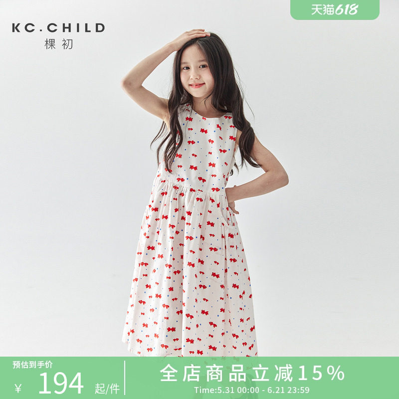 棵初26年夏新款女童小锦鲤印花中长款连衣裙儿童造型口袋无袖裙