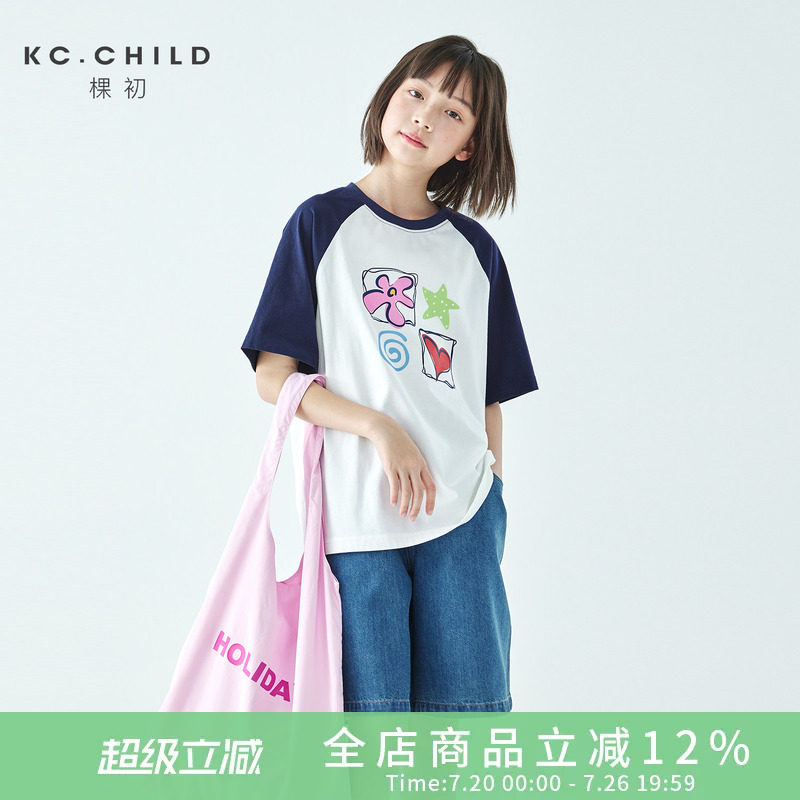棵初26年夏季新款亲子中大女童趣味图案印花T恤纯棉宽松插肩短袖